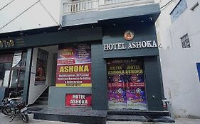 Hotel O Ashoka